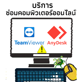 jpg4.usเย็ด เด็กในรถ ระบบรับสมัครสอบออนไลน์ โรงเรียนวิทยาศาสตร์จุฬาภรณราชวิทยาลัย